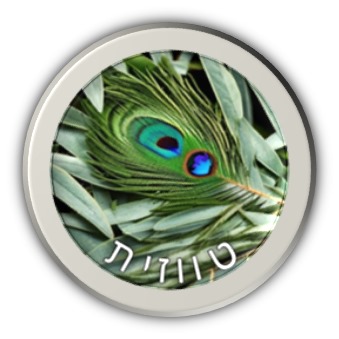 טווזית לוגו